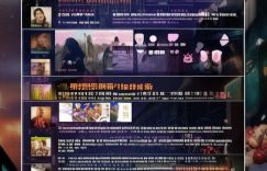 小红书涨粉榜怎么看_涨粉榜解析方法缩略图