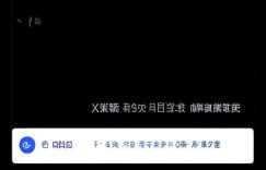 小红书从哪查看粉丝数据_如何在小红书查看粉丝数据?缩略图 小红书从哪查看粉丝数据_如何在小红书查看粉丝数据?缩略图