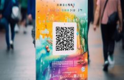 抖音怎么涨消费粉发传单_抖音增粉传单发放技巧缩略图