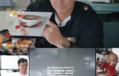 小红书卖房粉丝最高的号_卖房达人小红书之最？缩略图