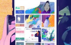 分手粉丝煲小红书_分手后如何在小红书上疗伤？缩略图