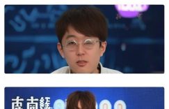 小红书建群粉丝量_小红书群粉丝增长秘诀缩略图 小红书建群粉丝量_小红书群粉丝增长秘诀缩略图