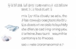 小红书500粉丝好难_小红书500粉挑战大?缩略图 小红书500粉丝好难_小红书500粉挑战大?缩略图