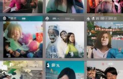 小红书十个粉丝怎么赚钱_小红书粉丝起步盈利法缩略图