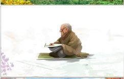 小红书同行挖粉丝_同行如何在小红书上挖粉丝？缩略图