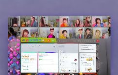 小红书直播粉丝团升级_小红书粉丝团升级背后的故事？缩略图