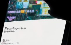 小红书粉丝少_如何增加小红书粉丝？缩略图