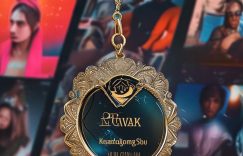 小红书有粉丝牌子吗_小红书粉丝标识？缩略图