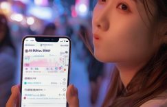 小红书怎么一分钟涨粉丝_1. 一分钟小红书增粉技巧缩略图