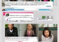 小红书粉丝关注回复内容_1. 回复粉丝，如何？缩略图