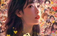 小红书快速增加粉丝群_如何在小红书上快速涨粉?缩略图 小红书快速增加粉丝群_如何在小红书上快速涨粉?缩略图