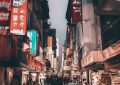 抖音小店开通要多少钱？_抖音小店开通费用是多少？缩略图