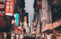 抖音小店开通要多少钱?_抖音小店开通费用是多少?缩略图 抖音小店开通要多少钱?_抖音小店开通费用是多少?缩略图