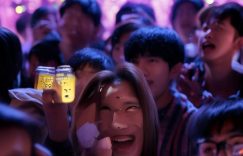 小红书粉丝关注抽奖_小红书粉丝关注抽奖活动怎么参与？缩略图