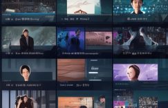 小红书的粉丝多少才算多_小红书粉丝量标准缩略图