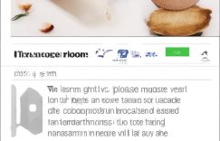 小红书攒够多少粉丝开始带货合适_粉丝破千带货时机?缩略图 小红书攒够多少粉丝开始带货合适_粉丝破千带货时机?缩略图