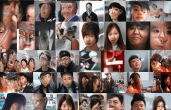 小红书数据中心粉丝画像_小红书粉丝画像特点是什么？缩略图