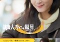 小红书教育粉丝_小红书教育粉丝群体分析缩略图