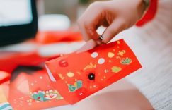 小红书怎么给粉丝发红包_如何在小红书派红包给粉丝?缩略图 小红书怎么给粉丝发红包_如何在小红书派红包给粉丝?缩略图