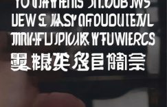 小红书怎么去除新增粉丝_如何取消小红书粉丝增长？缩略图