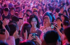 微信视频号个人直播提成多少_视频号直播提成比例？缩略图