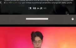 微信视频号粉丝牌颜色_“粉丝牌变色揭秘”缩略图