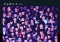 小红书粉丝群怎么开通_小红书群开通步骤缩略图