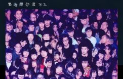 小红书粉丝群怎么开通_小红书群开通步骤缩略图 小红书粉丝群怎么开通_小红书群开通步骤缩略图
