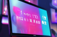 腾讯视频号官网入口电脑版_腾讯视频号官网电脑入口在哪？缩略图
