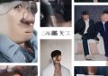 小红书粉丝有男生看吗_小红书男粉丝？缩略图