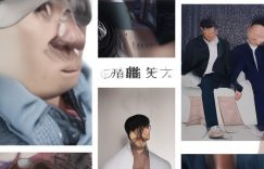 小红书粉丝有男生看吗_小红书男粉丝？缩略图