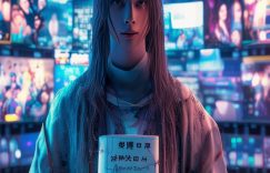 微信视频号直播功能使用条款怎么写_微信直播功能条款撰写要点缩略图